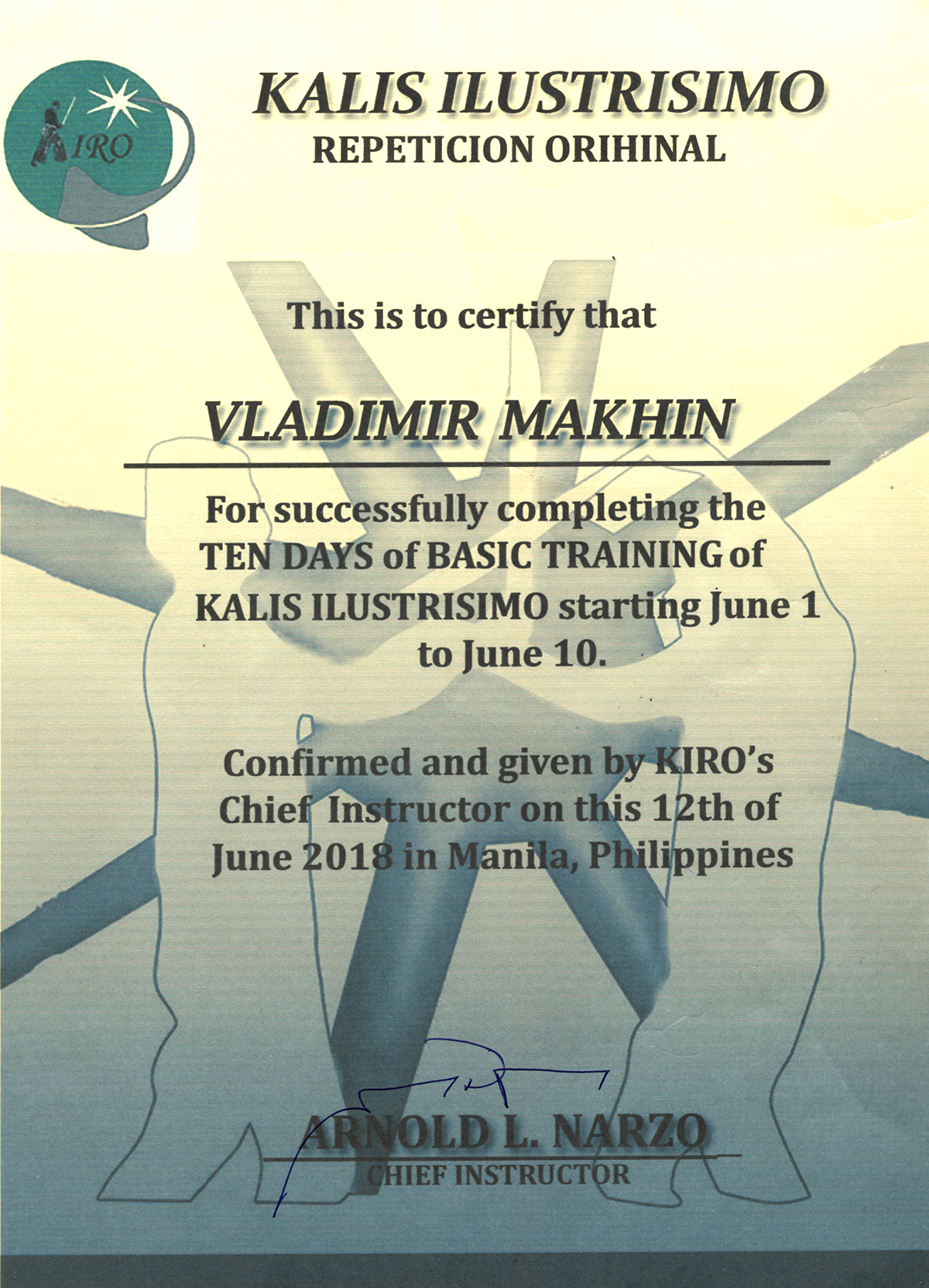 Сертификат курс Калис Илюстрисимо (KALIS ILUSTRISIMO)